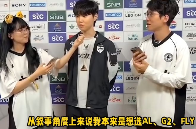 J9-Faker意外战胜切尔西，大比分获胜引爆全场！