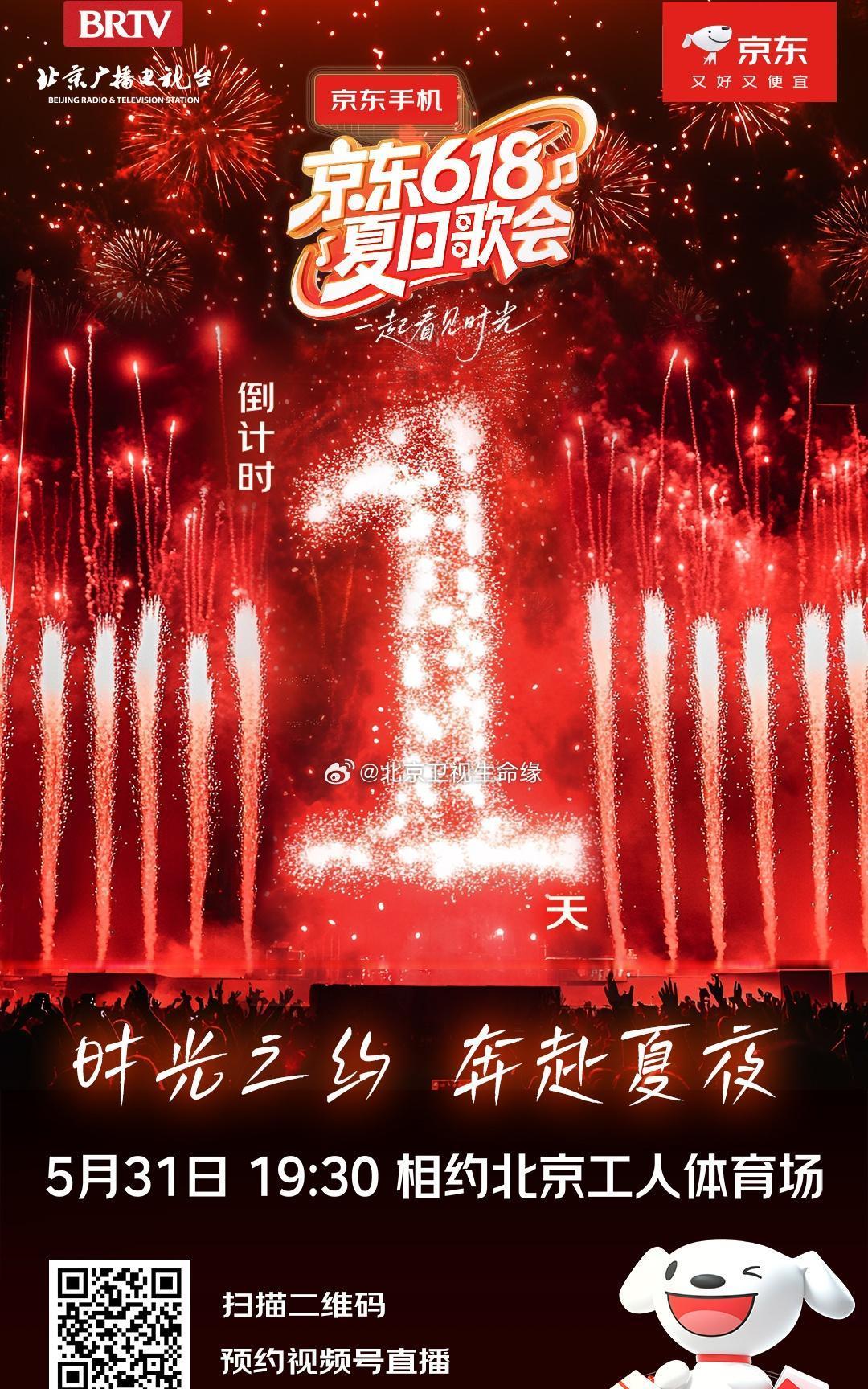 九游会- 反败为胜形容什么生肖 