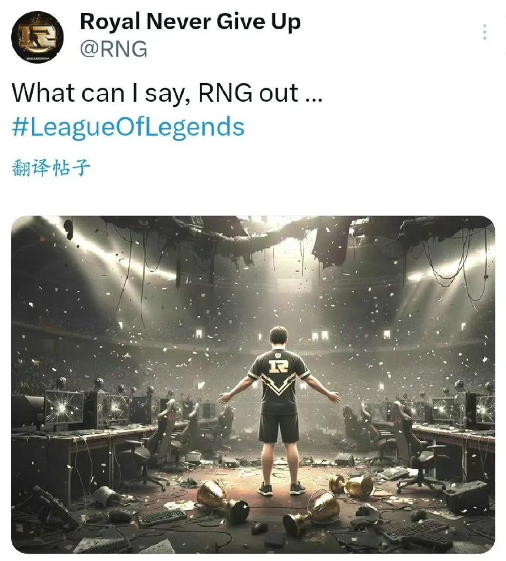 J9-关于Uzi关键节点比分优势明显，RNG带队取胜！的信息