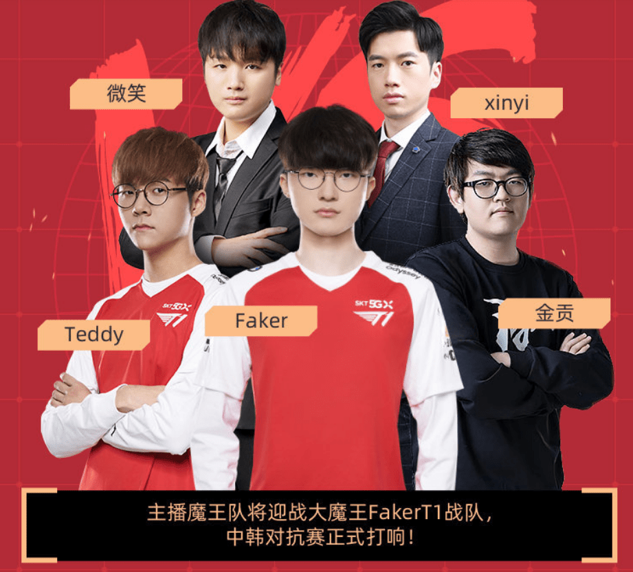 九游会-Rookie在DWG比赛中出色防守，大胜引发热议！的简单介绍